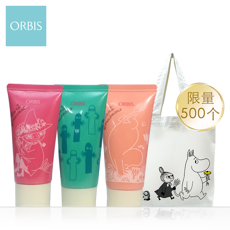 ORBIS/奥蜜思樱花滋润护手霜（姆明限量版套装）30g*3