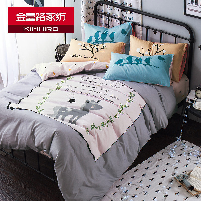 ��ϲ·���״���J15051601