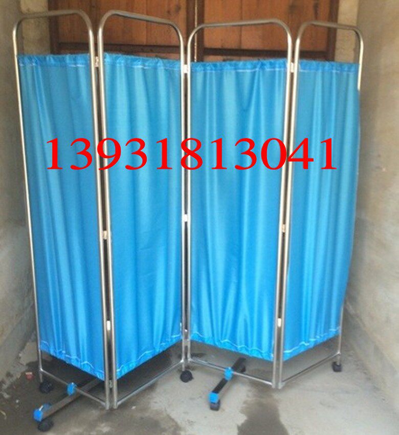 加厚高档不锈钢屏风屏障带轮可折叠四折屏风办医用屏风单