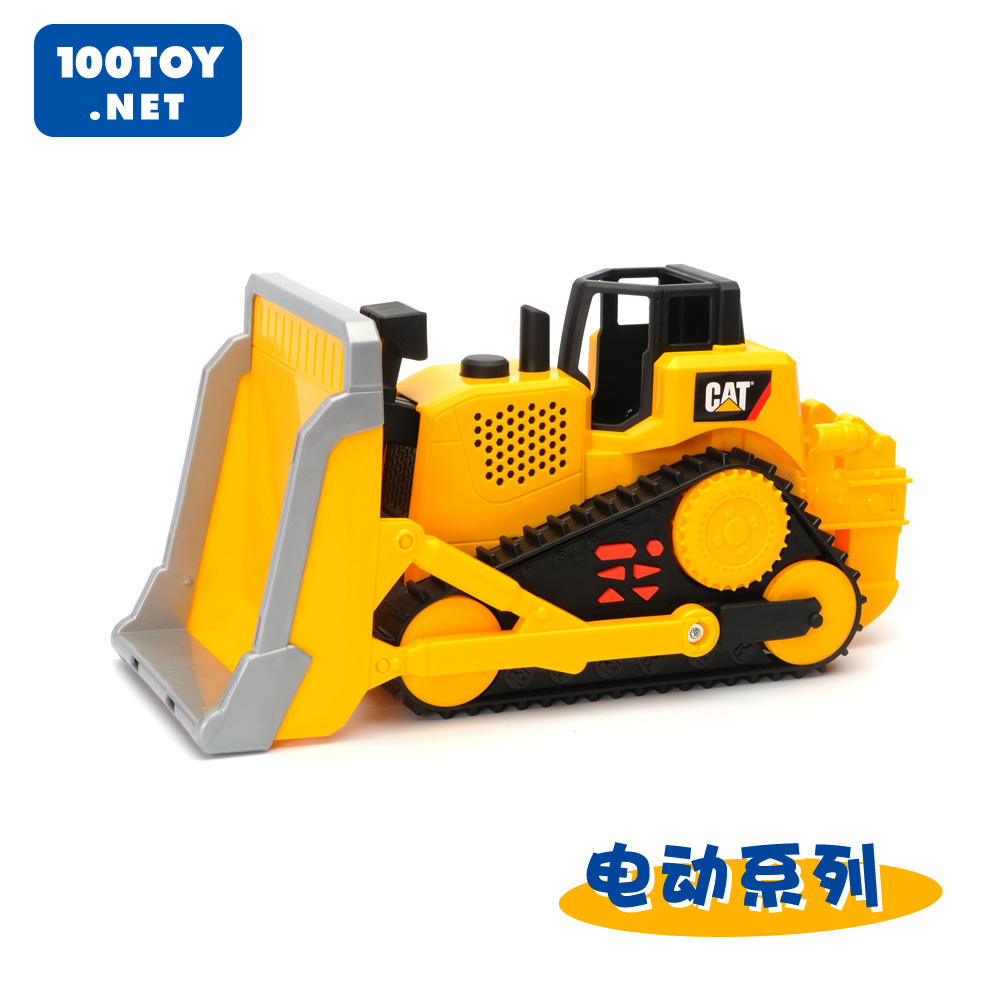 cat motorized bulldozer toy