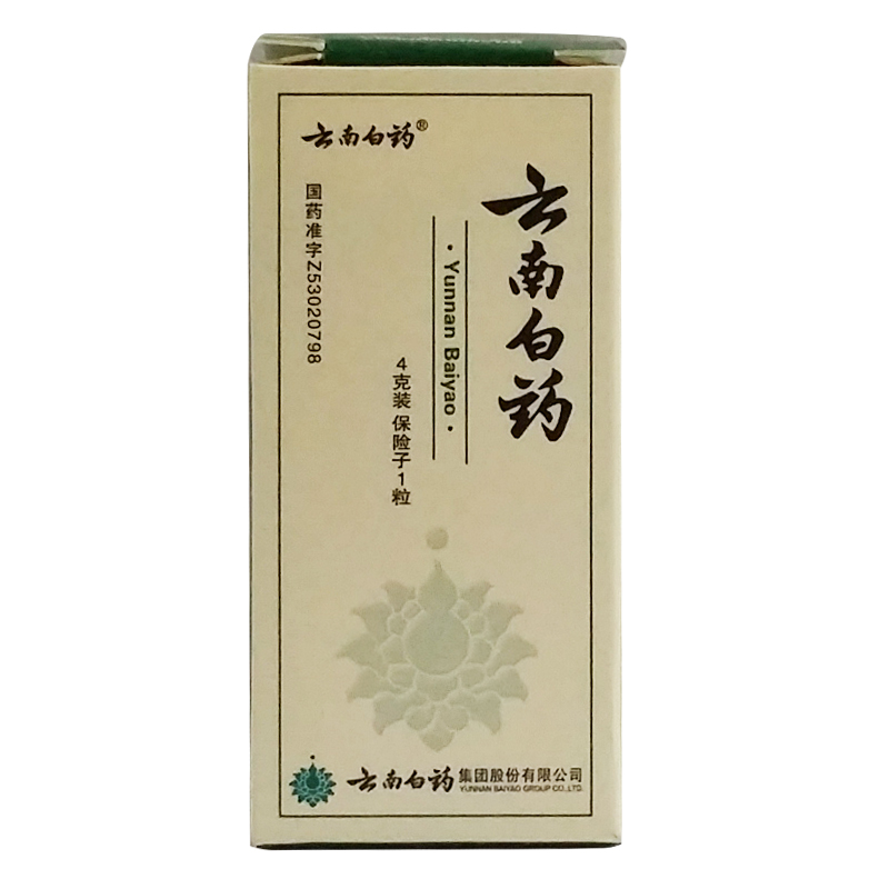 云南白药 云南白药 4g*1瓶/盒