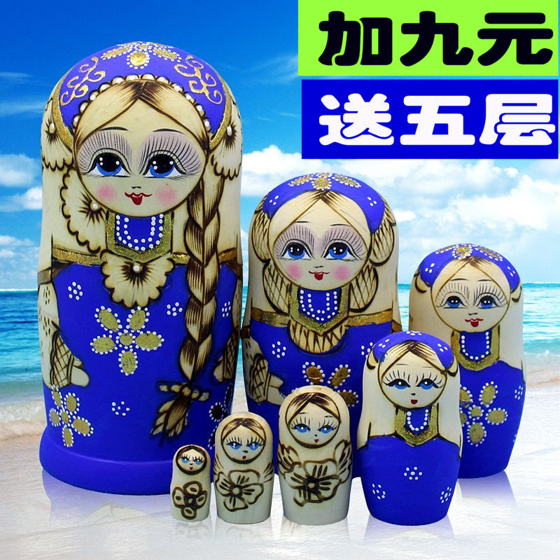 Russian Jacket Imported odorless Seven layers of children Puzzle Toys Gift Traditional Handmade Linden 7 Floors 60