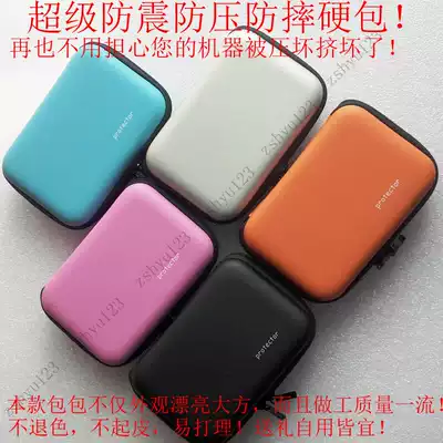 Avery and AK Jr Bluetooth DSD Player MP3 Holster AK240SS AK120 II shell Anti-pressure hard bag