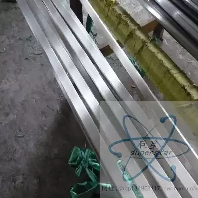 304 stainless steel flat steel stainless steel flat strip bright stainless steel flat block 8 10 12 15 20 25 cutting