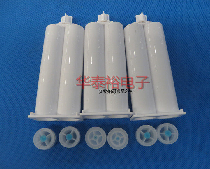 AB glues AB rubber tube 50ML glues AB glue guns Manual glue gun accessories Glue Syringe 1: 1