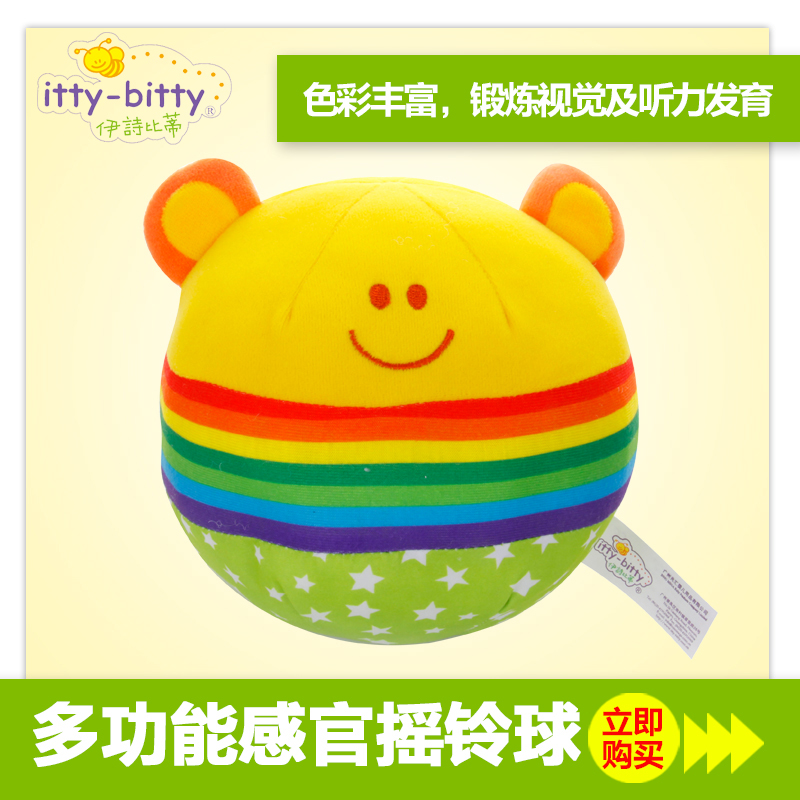 ��ʫ�ȵ�ë����� BT-2211