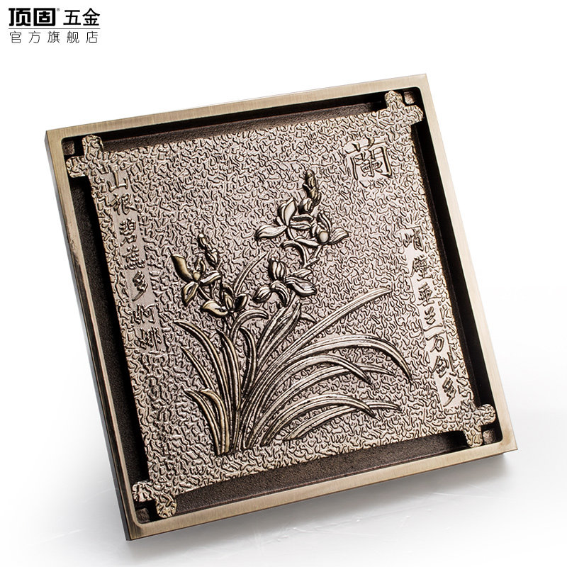 ���̷���ȫͭ��©��ͭ��©ECD3207