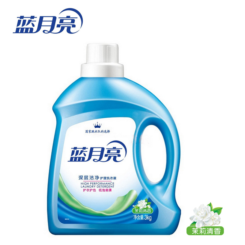3kg蓝月亮深层洁净洗衣液(茉莉清香)  江浙沪皖包邮
