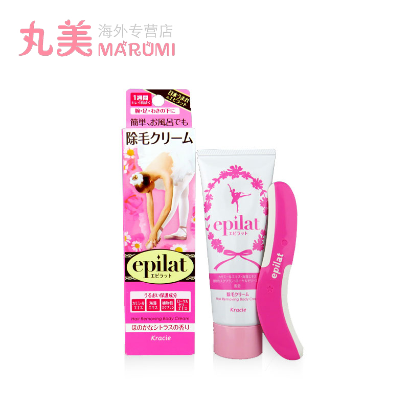 Kanebo/嘉娜宝日本 Epilat 彻底神奇无痛脱毛霜 110g 付刮片