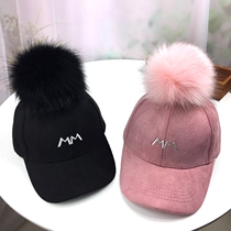 Autumn and winter new childrens hat Korean version of fashion wild suede cap parent-child embroidery mens and womens childrens baseball cap