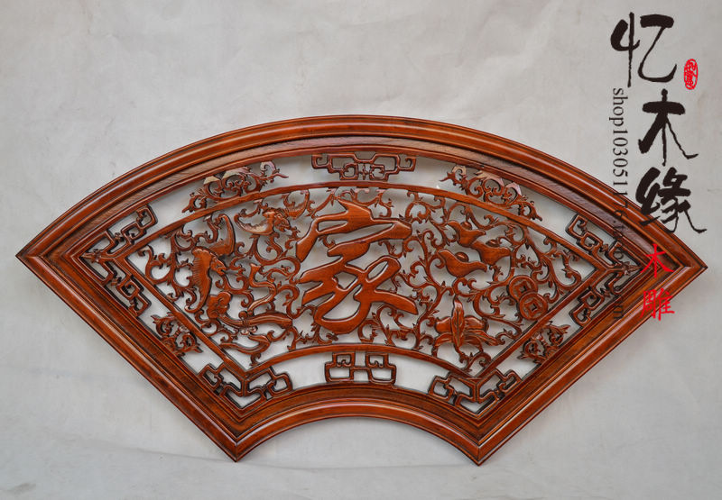 East Yang Wood Carving Incense Zhangmu Home Calligraphy Hanging Screen Pendants Home Living Room Clothing Wall Accessories sector TV Background National