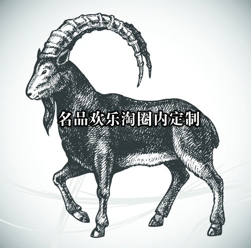 Circle of friends products are not on Taobao shop to shoot this hyperlink(transaction guarantee hyperlink)