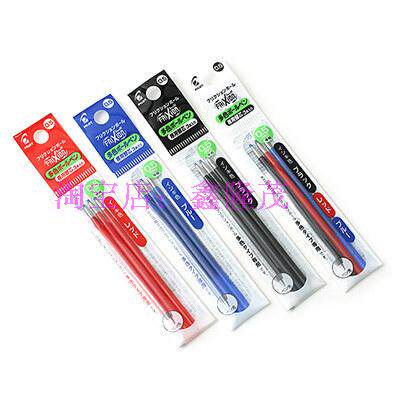 Japanese Perelle 0 0 38 5 erasable refill LFBTRF30EF 30UF Applicable multifunctional three-colour erasable pen-Taobao