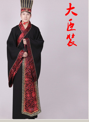 Ancient Costume, Male Han Costume, Tang Costume, Qin Dynasty, Spring and Autumn Period, Warring States Period, Three Kingdoms Period, Official Attire, Han Dynasty, Minister, Ancient Performance Costume Ancient Costume, Male Han Costume, Tang Costume, Qin Dynasty, Spring and Autumn Period, Warring States Period, Three Kingdoms Period, Official Attire, Han Dynasty, Minister, Ancient Performance Costume