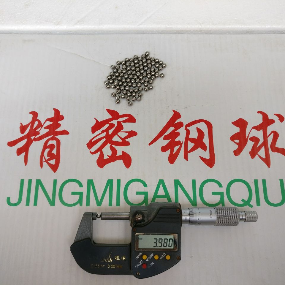Precision steel balls 3 3 85 3 9 3 3 92 3 94 3 95 3 96 3 97 3 98 3 98 4 4 02 mm