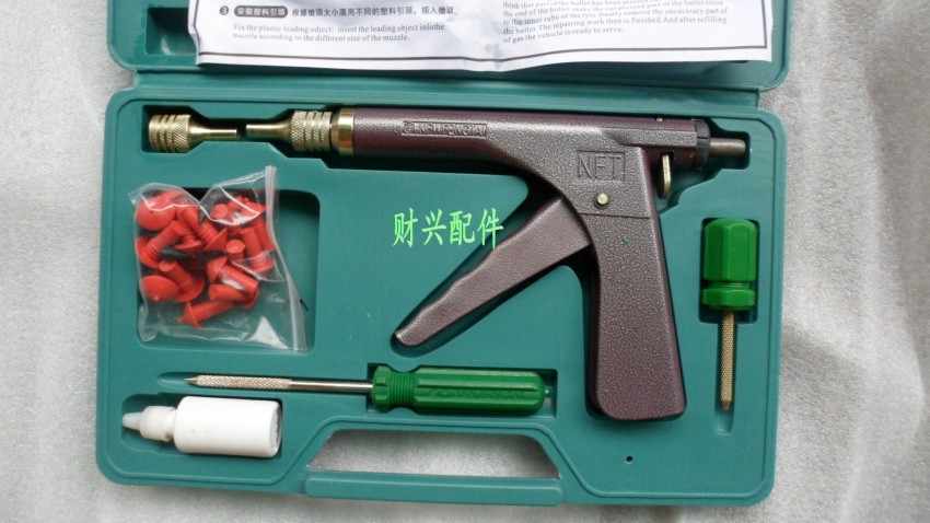 Meridian tire-fired gun toolkit for locomotive repair tool quick tire tool