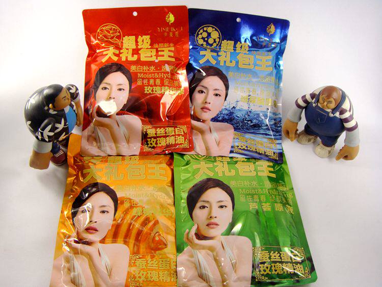 10 bag suit Immeo Eight all-in-one big gift bag king Aloe Rose Honey glass Silk Milk Cream