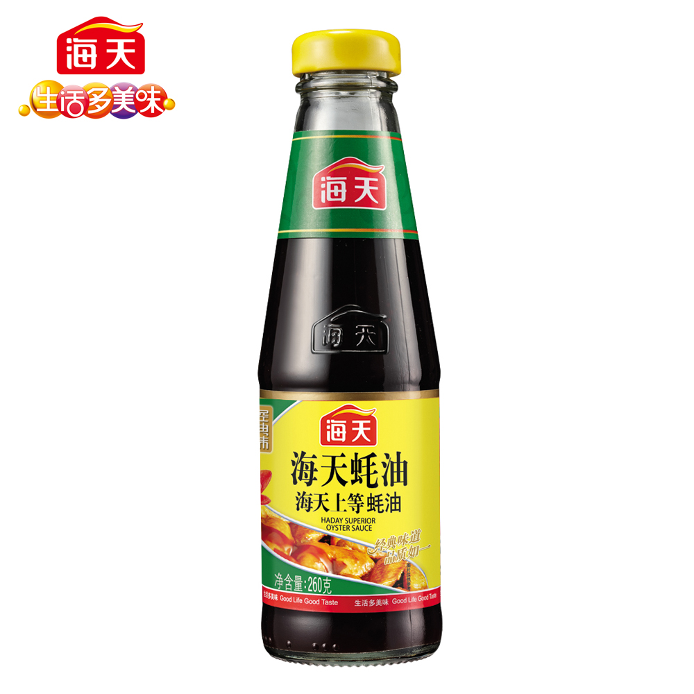 【天猫超市】海天上等蚝油260g 调味料火锅 烧烤 捞面 烧肉