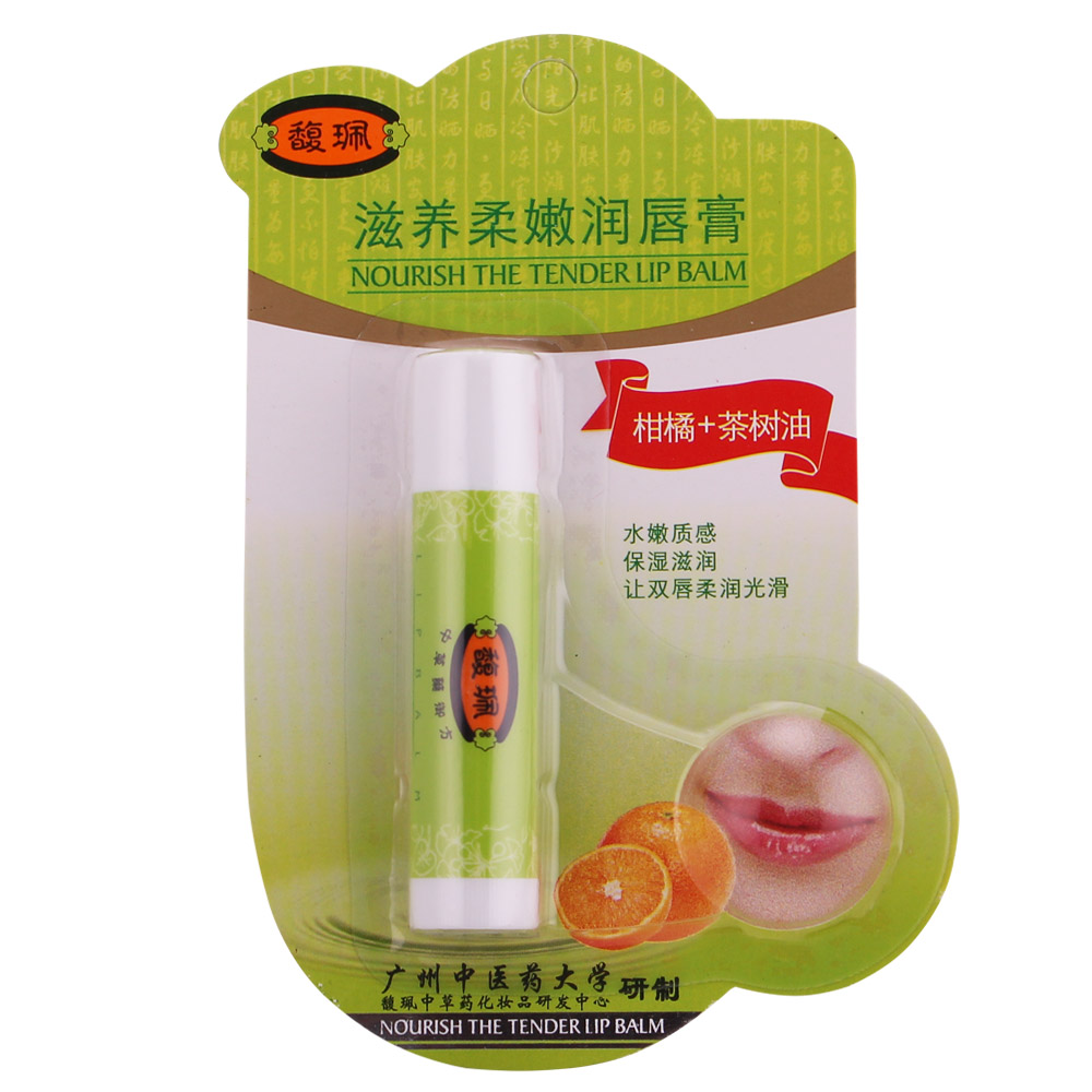 馥珮滋养柔嫩润唇膏3.5g柑橘加茶树油防干裂起皮润唇膏补水正品