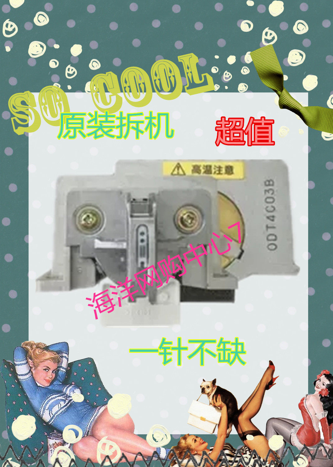 Epson EPSON LQ1900K2 LQ2180 LQ2170 LQ1900KIIH 1900K2H print head