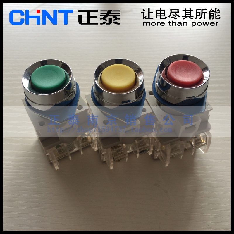  Positive Thai switch button LAY3-11 red green yellow reset button 1 often open 1 often closed