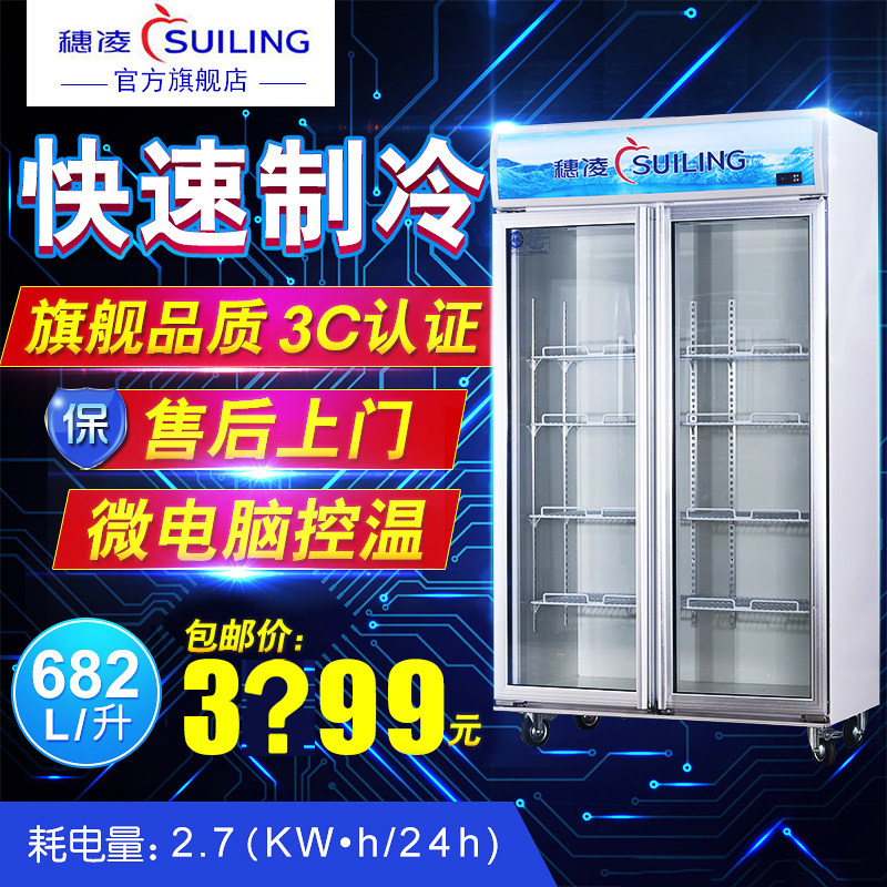 ����չʾ��LG4-682M2