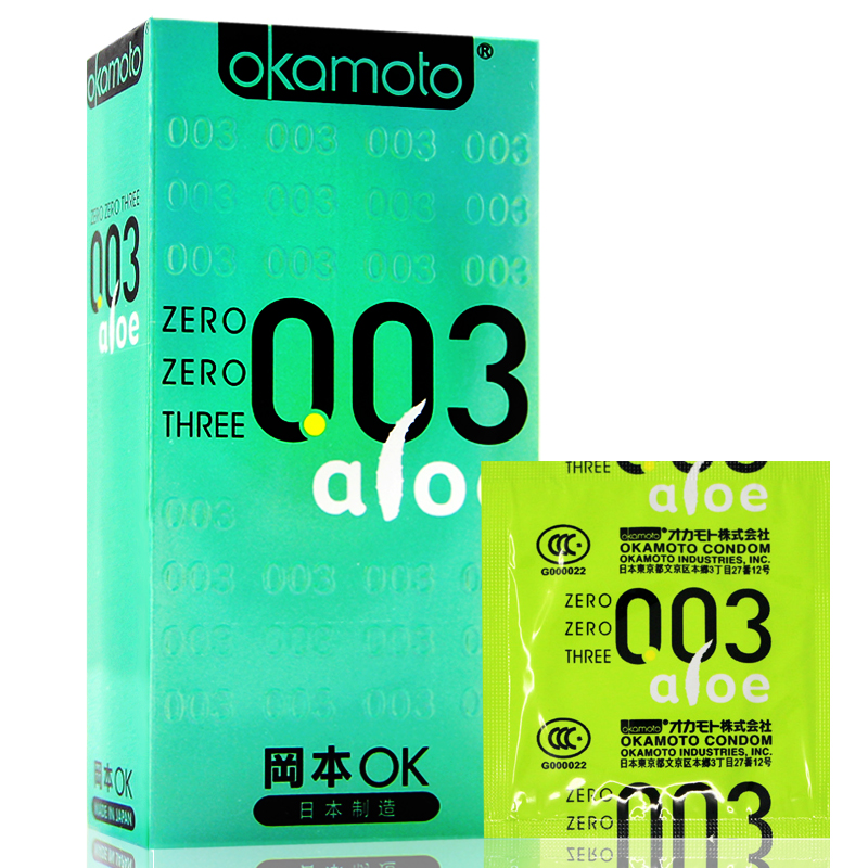 冈本003 芦荟10只装超薄避孕套0.03mm安全套成人情趣用品
