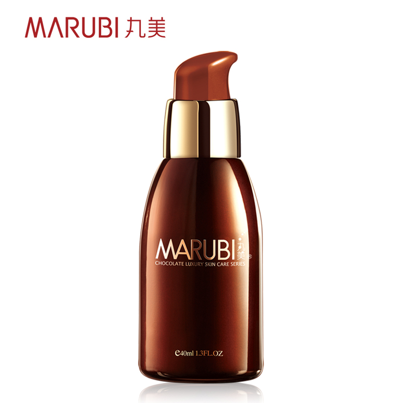 专柜正品包邮 丸美巧克力丝滑隔离霜40ml  补水保湿 滋养润肤