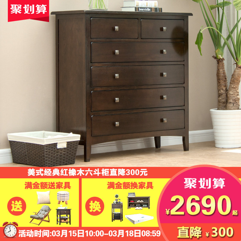 ��ľ��ʵľ��ʽ�ִ�����