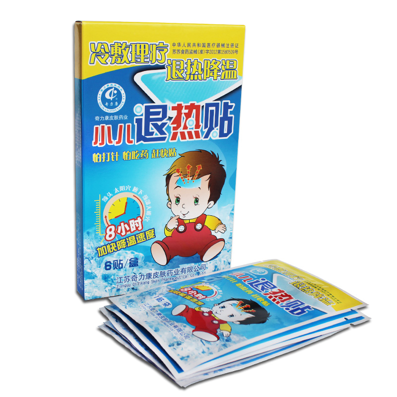 奇力康 宝宝退热贴， 小儿退热贴 6贴/盒，冰凉贴，冷敷帖正品