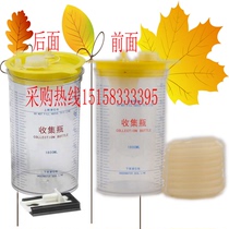 Suction device Waste liquid collector Central oxygen supply accessories 1800ML suction bottle