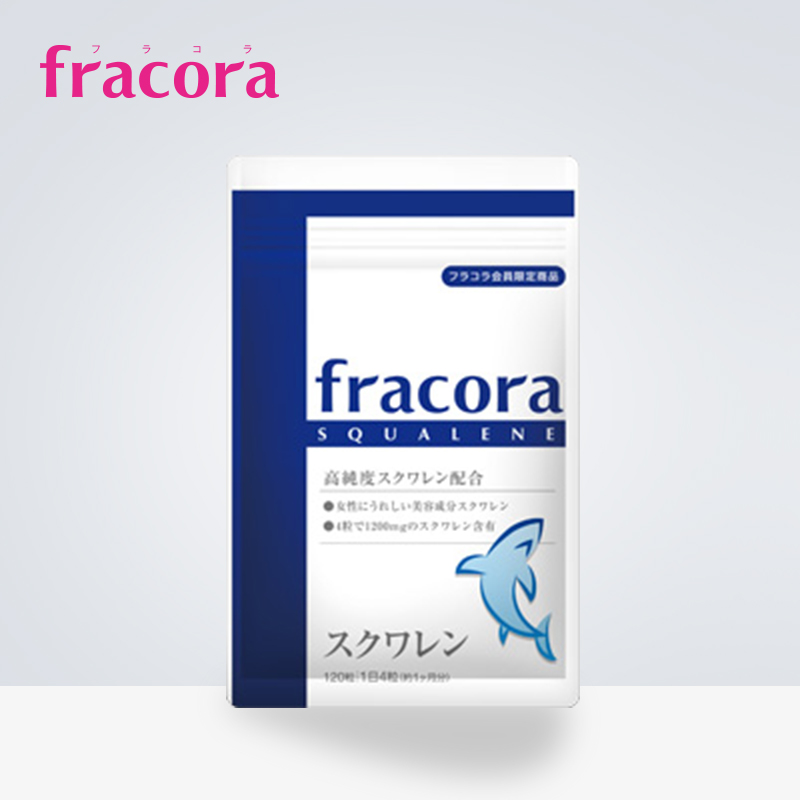 日本 fracora角鲨烯胶囊120粒 提高含氧量增强抵抗力