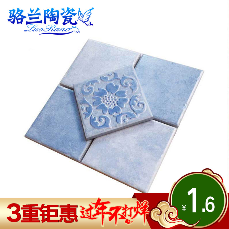 ����ŷʽ���к���שLR1001