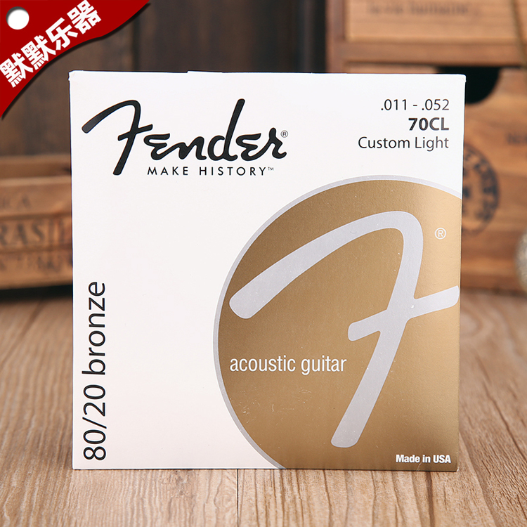  Fender Fender 70 Brass Folk Guitar Strings Acoustic Guitar Strings Set Strings 010 011 012