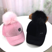 Autumn and winter mother and daughter hat Korean version of the tide parent-child cap for girls fashion wild childrens big hair ball baseball cap woman