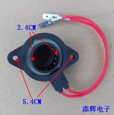 Suitable for perfect washing machine throttling motor speed measuring coil speed detector TG83-8028 TG53-Z8028