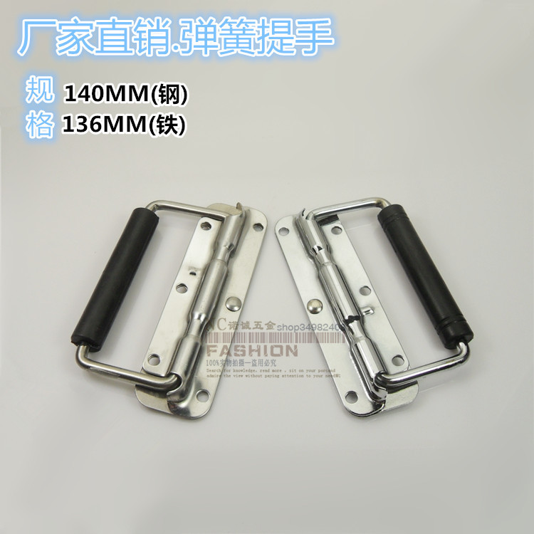 304 stainless steel spring folding handle toolbox activity handle wooden box ring handle industrial equipment box handle