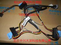 DELL 戴尔 R330服务器非热插拔SAS线833CH带RAID阵列卡专用现货