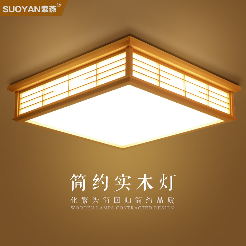 ������ʽ������suoyan-29