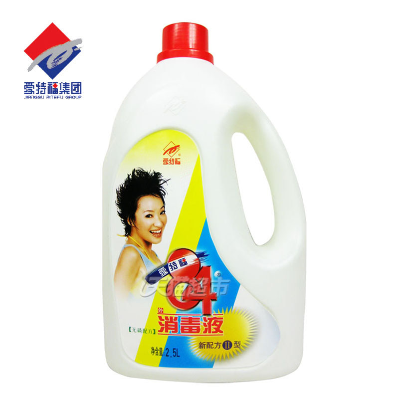 【天猫超市】爱特福84消毒液 消毒水2.5L 消毒剂 除菌杀菌抗流感