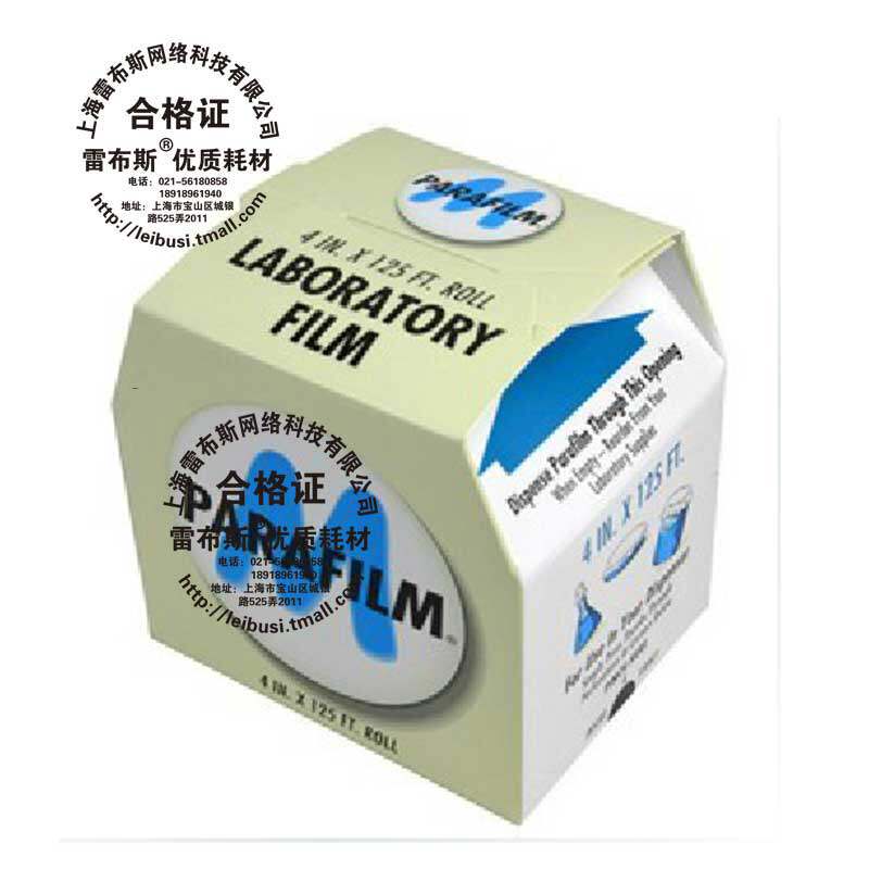 amcor parafilm PM-996 封口膜  pm996 封口膜   BS-QT-029封口膜切割器 PM996 WAXFILM 普兰德BRAND 701621