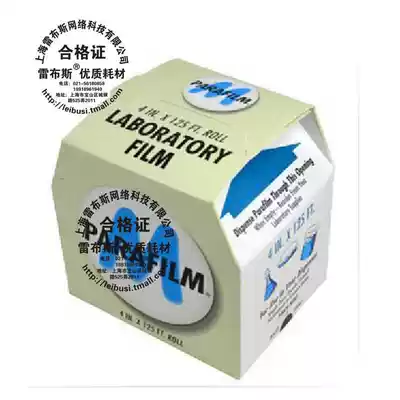 Chartered Laboratory parafilm PM-996 Sealing Film 4in*125ft 10cmx38m