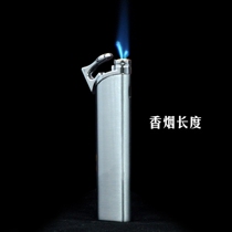 Omai lighter 237 slender slim strip ultra-thin metal inflatable windproof lighter creative personality simple