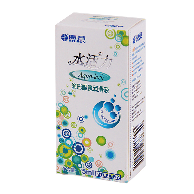 海昌水活力 隐形眼镜滴眼液5ml 水活力眼药水 美瞳润滑液