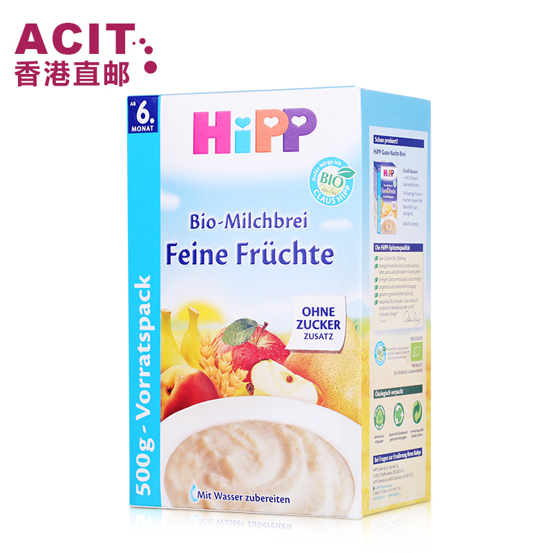 【香港直邮】Hipp喜宝 有机益生菌水果牛奶米粉糊6月以上宝宝辅食