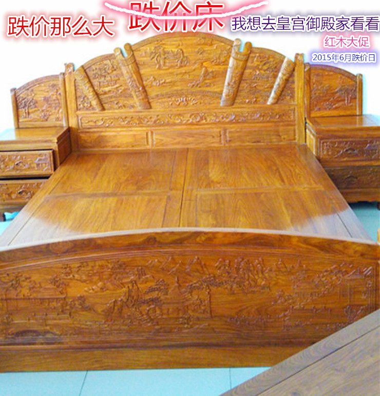 Red Wood Hedgehog Purple Sandalwood Clear 1 8 m Africa Yellow Flowers Pear Wood Roll Book Large Bed Solid Wood Carved Bedroom Wedding large bed