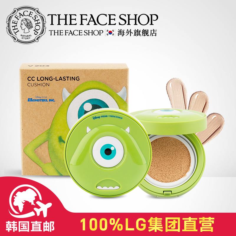 韩国LG直邮TheFaceShop/菲诗小铺 长效持妆气垫迪士尼版15g