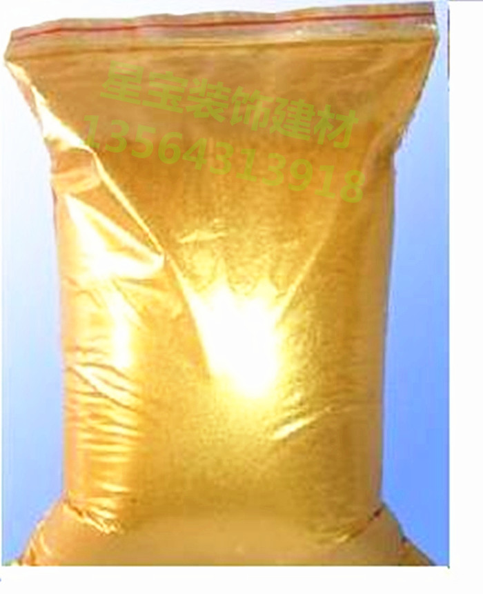 800 mesh gold powder gold powder for paint gold powder light gold 0 5KG