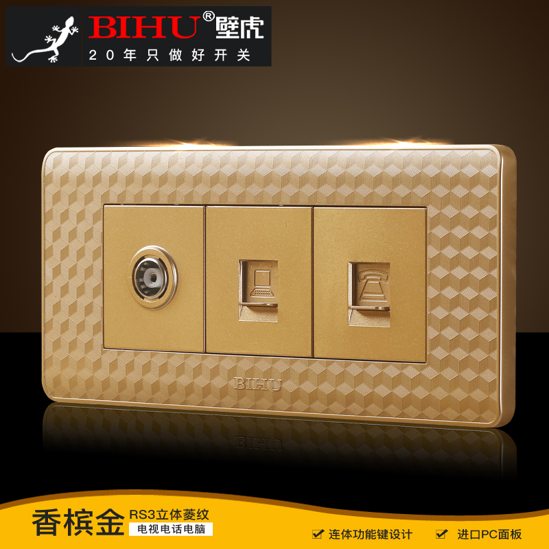 Купить Розетка с выключателем Гекко три панель многофункциональный ...