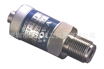 Bargaining Japan KYOWA republican sensors PGS-300KA